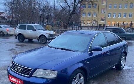 Audi A6, 2000 год, 340 000 рублей, 1 фотография