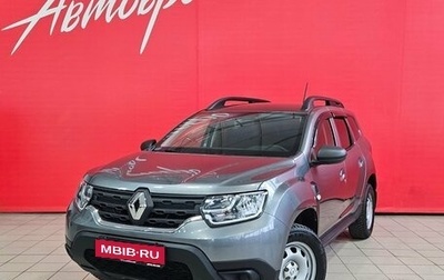 Renault Duster, 2021 год, 1 850 000 рублей, 1 фотография
