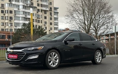 Chevrolet Malibu IX, 2020 год, 1 650 000 рублей, 1 фотография