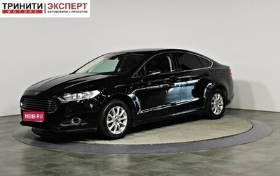 Ford Mondeo V, 2016 год, 1 457 000 рублей, 1 фотография