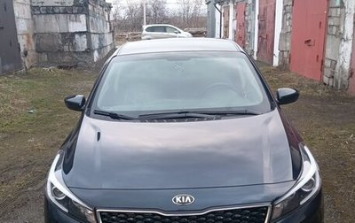 KIA Cerato III, 2019 год, 1 450 000 рублей, 1 фотография