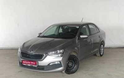 Skoda Rapid II, 2022 год, 1 550 000 рублей, 1 фотография