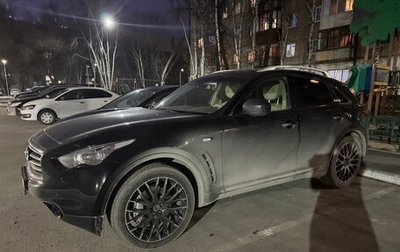 Infiniti QX70, 2014 год, 2 549 000 рублей, 1 фотография