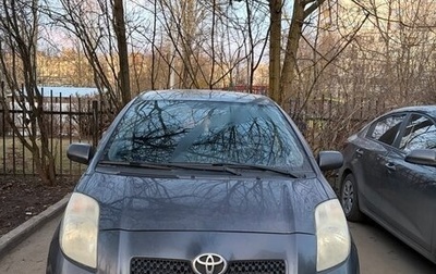 Toyota Yaris III рестайлинг, 2008 год, 450 000 рублей, 1 фотография