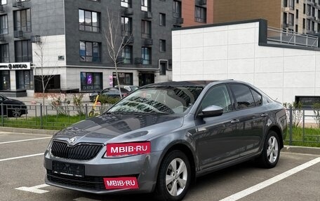 Skoda Octavia, 2013 год, 1 449 000 рублей, 1 фотография