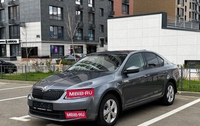 Skoda Octavia, 2013 год, 1 449 000 рублей, 1 фотография