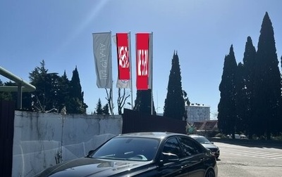 BMW 3 серия, 2013 год, 1 900 000 рублей, 1 фотография