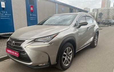 Lexus NX I, 2016 год, 3 500 000 рублей, 1 фотография