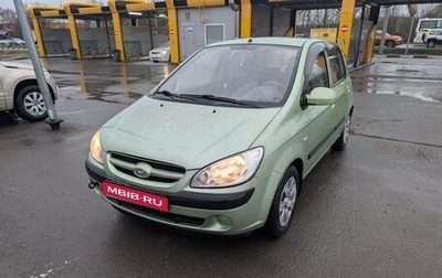 Hyundai Getz I рестайлинг, 2008 год, 1 фотография