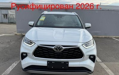 Toyota Highlander, 2026 год, 5 570 000 рублей, 1 фотография