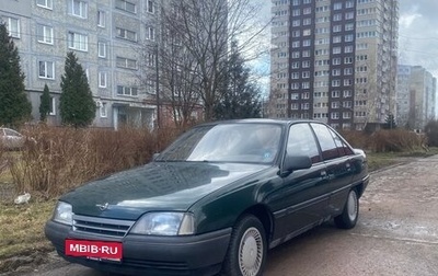 Opel Omega A, 1989 год, 320 000 рублей, 1 фотография