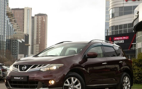 Nissan Murano, 2013 год, 1 198 000 рублей, 1 фотография