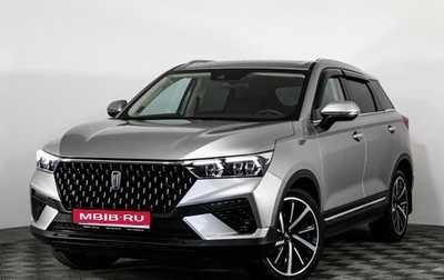 FAW Bestune T77, 2023 год, 1 779 000 рублей, 1 фотография