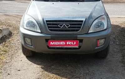 Chery Tiggo (T11), 2012 год, 320 000 рублей, 1 фотография