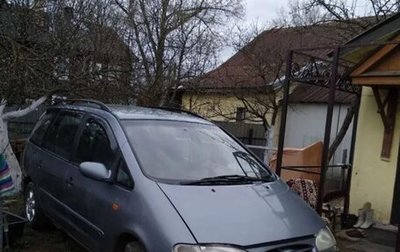 Ford Galaxy II, 1999 год, 1 фотография