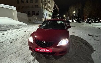Mazda 3, 2006 год, 255 000 рублей, 1 фотография