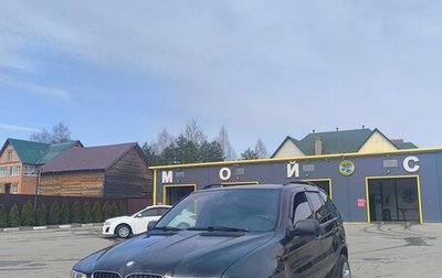 BMW X5, 2003 год, 1 200 000 рублей, 1 фотография