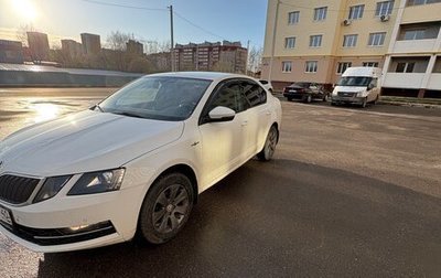 Skoda Octavia, 2019 год, 1 449 999 рублей, 1 фотография