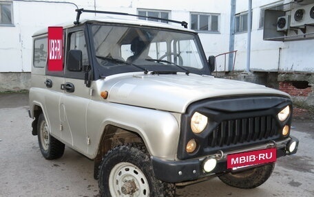 ЛуАЗ 3151, 2007 год, 445 000 рублей, 4 фотография