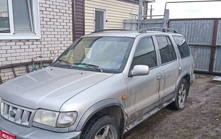 KIA Sportage IV рестайлинг, 2004 год, 350 000 рублей, 1 фотография