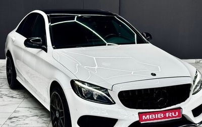 Mercedes-Benz C-Класс, 2014 год, 1 950 000 рублей, 1 фотография