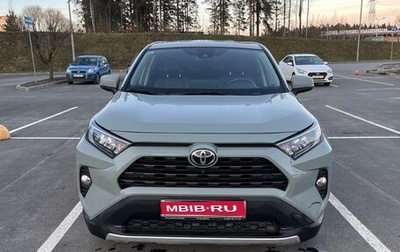 Toyota RAV4, 2022 год, 3 590 000 рублей, 1 фотография