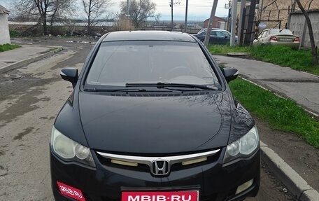 Honda Civic VIII, 2008 год, 450 000 рублей, 1 фотография