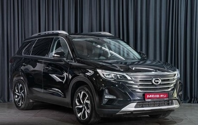 GAC GS5, 2023 год, 2 069 000 рублей, 1 фотография