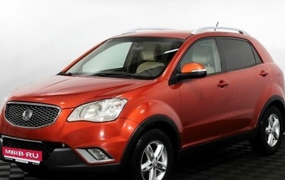 SsangYong Actyon II рестайлинг, 2011 год, 899 000 рублей, 1 фотография