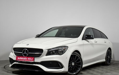 Mercedes-Benz CLA, 2016 год, 2 100 000 рублей, 1 фотография