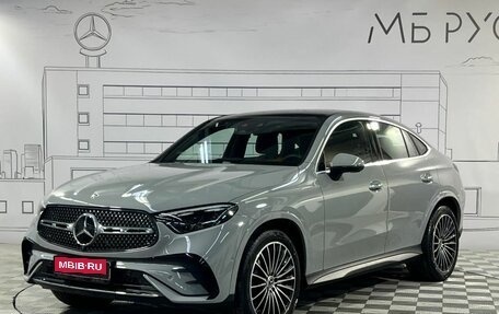 Mercedes-Benz GLC Coupe, 2025 год, 10 980 000 рублей, 1 фотография