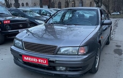 Nissan Maxima IV, 1997 год, 350 000 рублей, 1 фотография