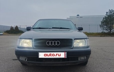 Audi 100, 1991 год, 300 000 рублей, 1 фотография