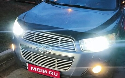 Chevrolet Captiva I, 2013 год, 1 600 000 рублей, 1 фотография