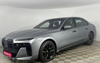 BMW 7 серия, 2025 год, 27 600 000 рублей, 1 фотография