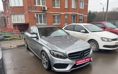 Mercedes-Benz C-Класс, 2015 год, 2 050 000 рублей, 1 фотография