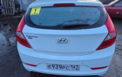 Hyundai Solaris II рестайлинг, 2016 год, 895 000 рублей, 1 фотография