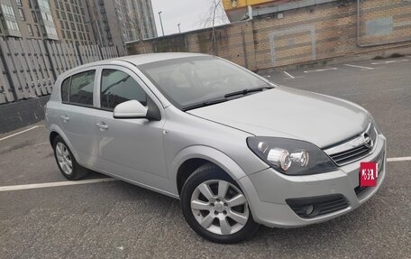 Opel Astra H, 2013 год, 480 000 рублей, 1 фотография