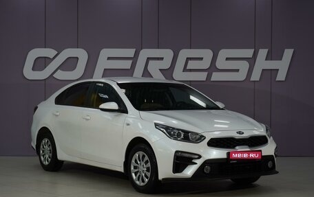 KIA Cerato IV, 2019 год, 1 249 777 рублей, 1 фотография
