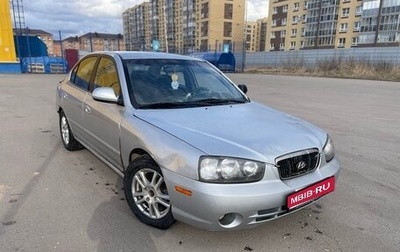 Hyundai Elantra III, 2001 год, 129 000 рублей, 1 фотография