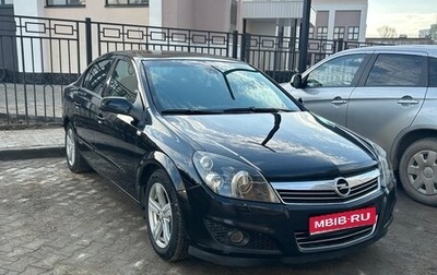 Opel Astra H, 2008 год, 539 000 рублей, 1 фотография