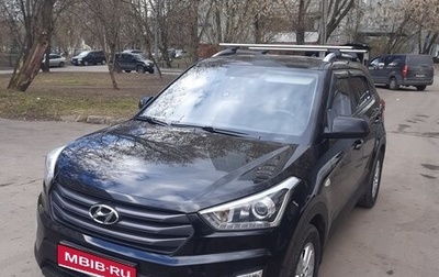 Hyundai Creta I рестайлинг, 2018 год, 1 485 000 рублей, 1 фотография
