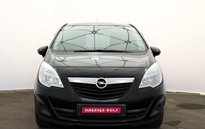 Opel Meriva, 2011 год, 699 000 рублей, 1 фотография