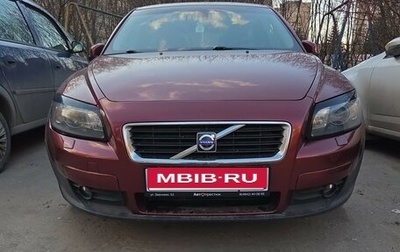Volvo C30 I рестайлинг, 2008 год, 830 000 рублей, 1 фотография