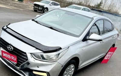 Hyundai Solaris II рестайлинг, 2018 год, 890 000 рублей, 1 фотография