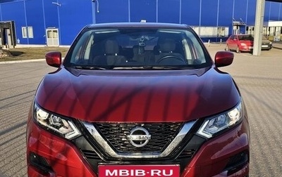 Nissan Qashqai, 2020 год, 2 100 000 рублей, 1 фотография