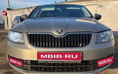 Skoda Octavia, 2016 год, 1 150 000 рублей, 1 фотография