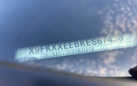 Ford Focus III, 2014 год, 650 000 рублей, 19 фотография