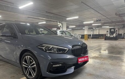 BMW 1 серия, 2021 год, 3 299 000 рублей, 1 фотография