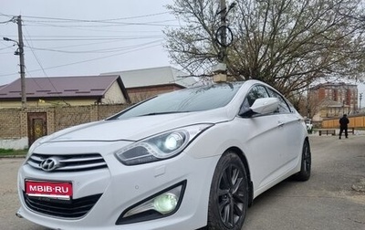 Hyundai i40 I рестайлинг, 2014 год, 1 050 000 рублей, 1 фотография